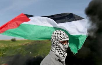 علم فلسطين