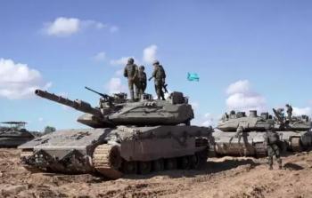 صورة تعبيرية
