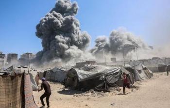 صورة تعبيرية