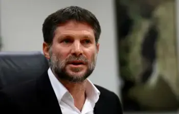 سموتريتش