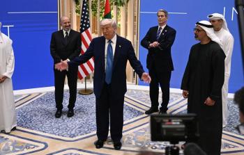 صورة ارشيفية
