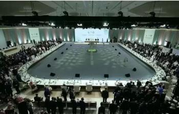 انطلاق أعمال القمة العربية