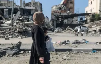 صورة ارشيفية