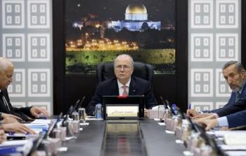 الحكومة الفلسطينية