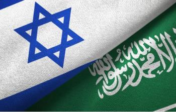 علم السعودية وإسرائيل