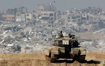 صورة ارشيفية