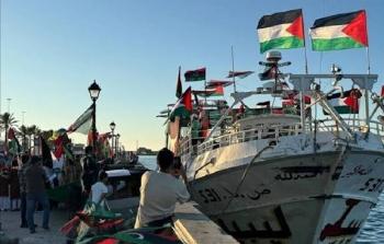 أسطول الصمود
