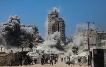 صورة تعبيرية