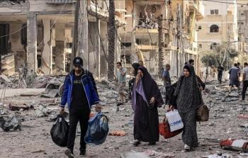 صورة ارشيفية