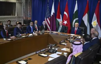 المبادرة الأمريكية لوقف حرب غزة