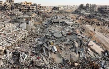 صورة ارشيفية