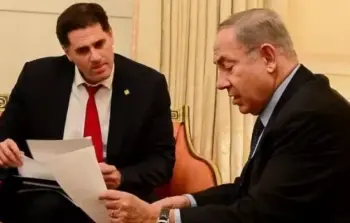نتنياهو