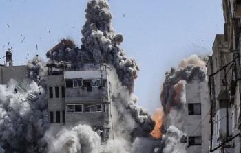 صورة تعبيرية