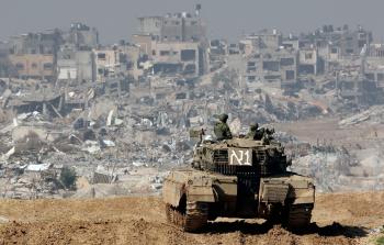 صورة ارشيفية