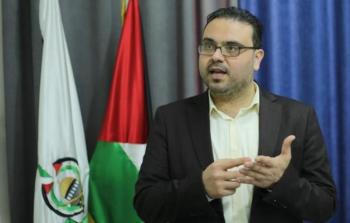 حماس