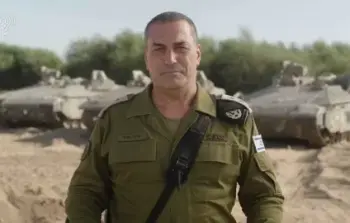 زامير