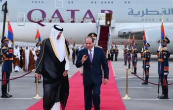 مصر وقطر