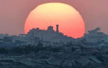 صورة تعبيرية