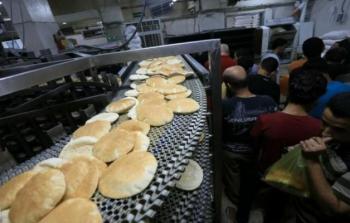 عمل المخابز
