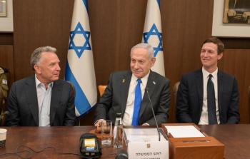 كوشنر ونتنياهو وويتكوف