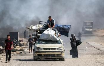 صورة تعبيرية