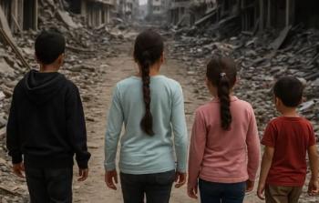 صورة تعبيرية