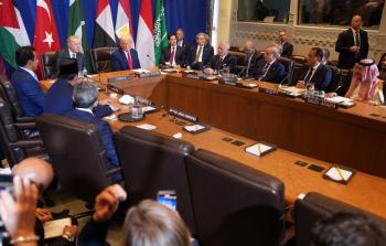 صورة ارشيفية