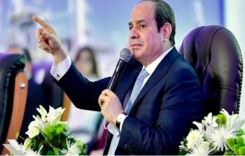 السيسي