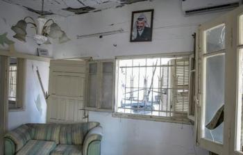 بيت ياسر عرفات