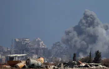 صورة ارشيفية