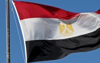 علم مصر