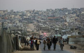 صورة ارشيفية