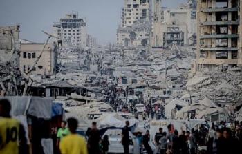 صورة تعبيرية