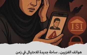 مرايتي.jpg