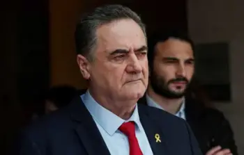 كاتس