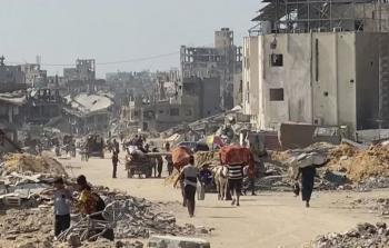صورة تعبيرية