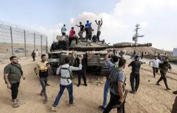 صورة ارشيفية