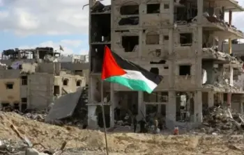 غزة