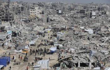 صورة ارشيفية