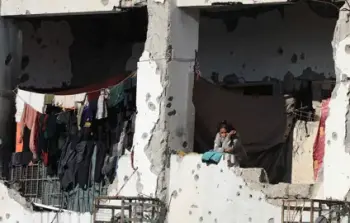 غزة
