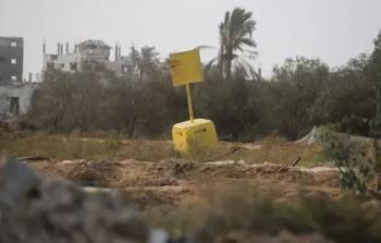 الخط الأصفر في غزة