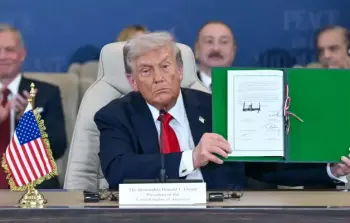 ترامب