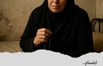 صورة توضيحية
