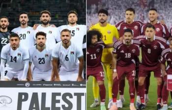 مباراة قطر وفلسطين