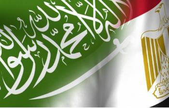 مباحاثات مصرية-سعودية