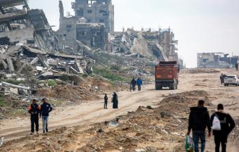 صورة ارشيفية
