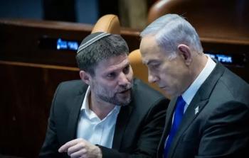 سموتريتش ونتنياهو