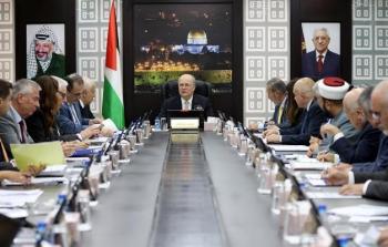 الحكومة الفلسطينية