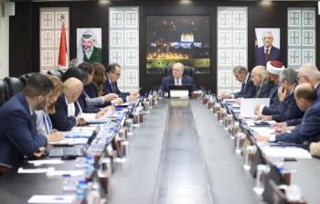 مجلس الوزراء الفلسطيني