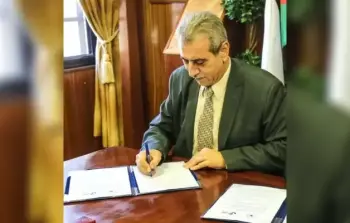 علي شعت